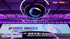 用户的个别好处；天禧AI生态持续强大